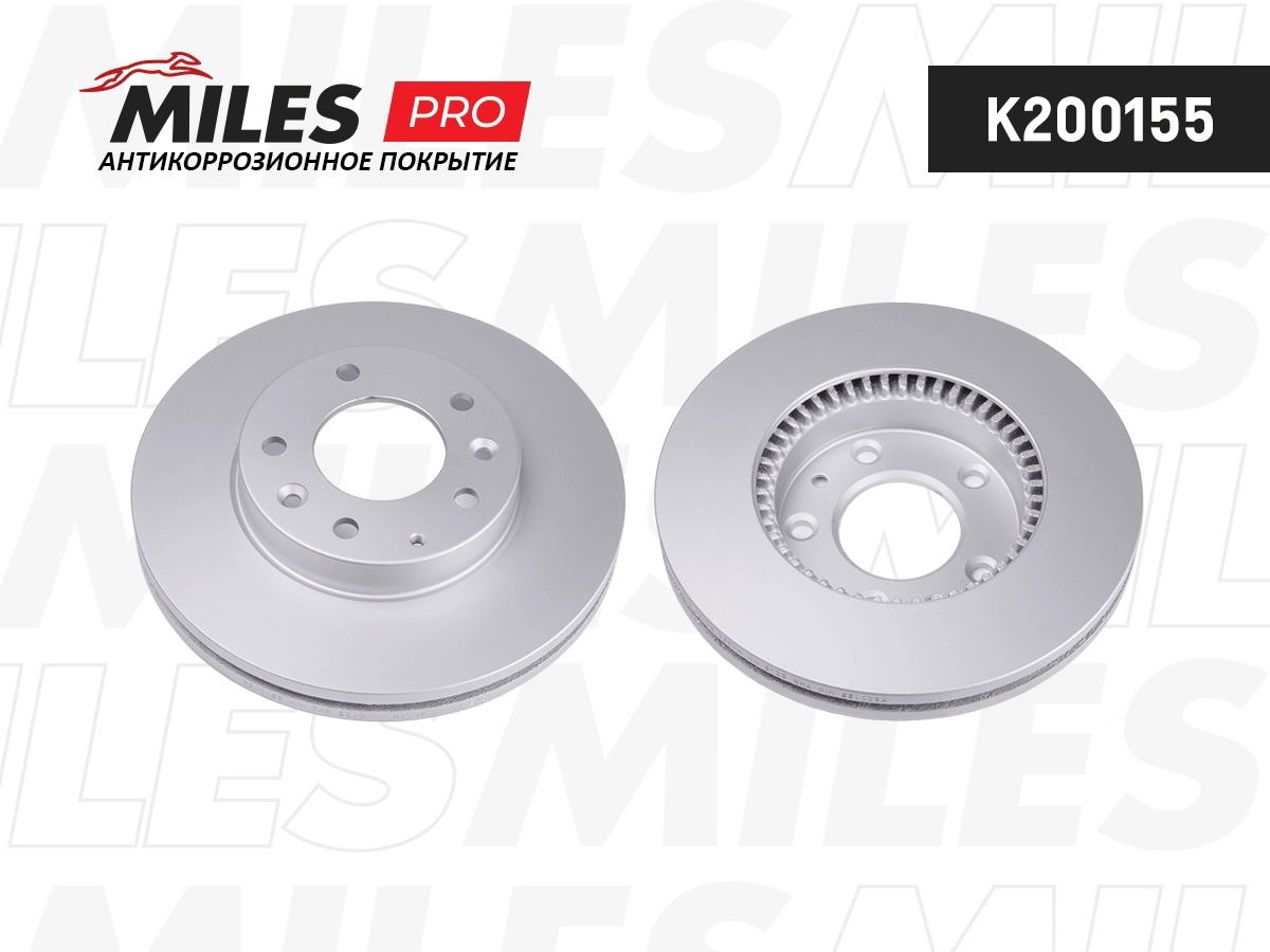 MILES K200155 - Тормозные диски