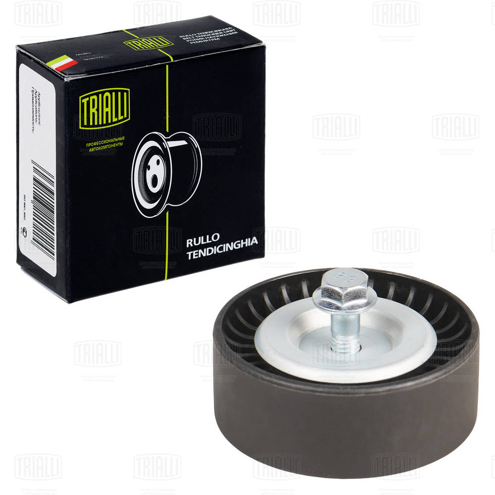 TRIALLI CM 1602 - Ролик обводной приводного ремня
