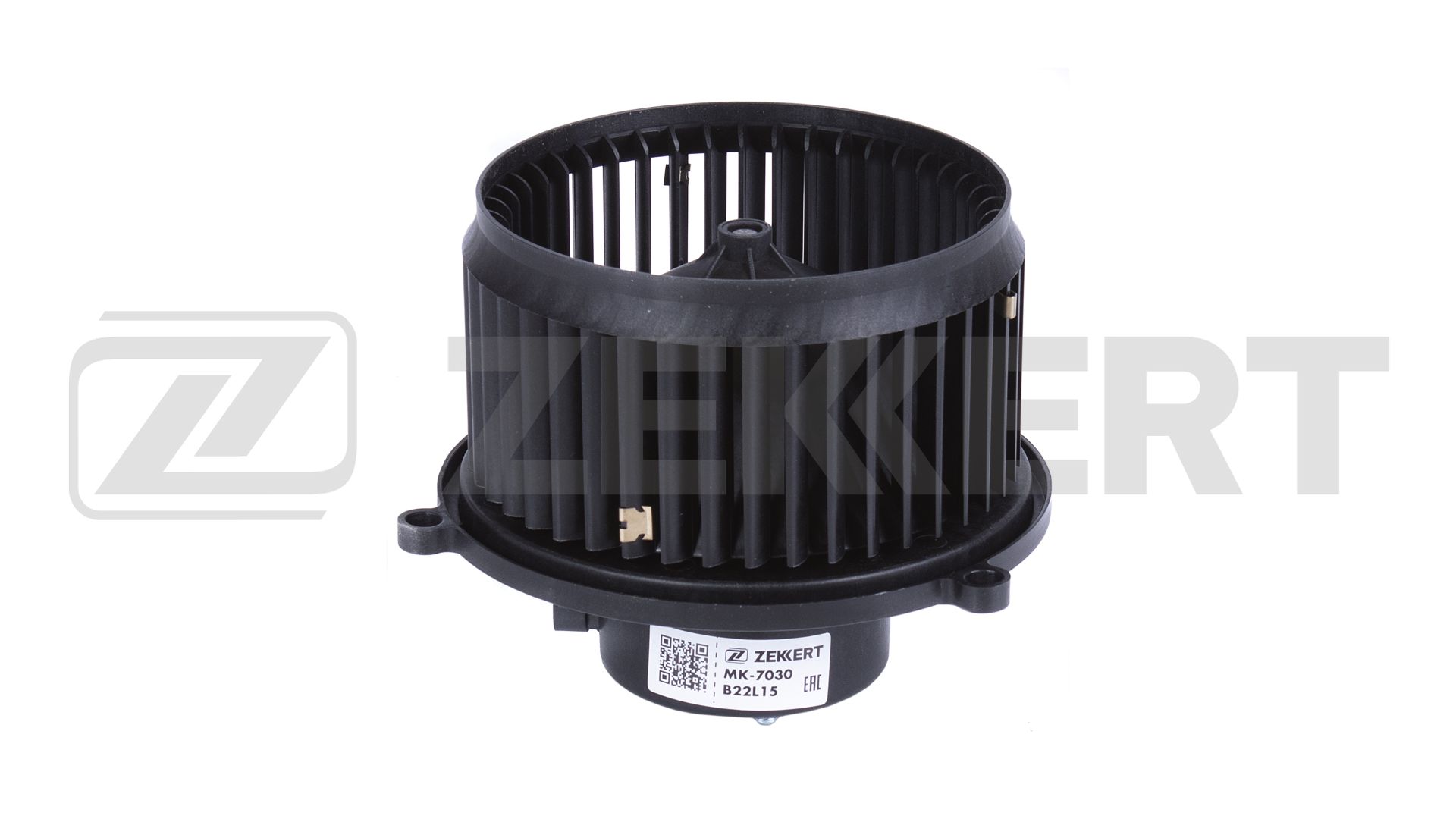 Моторчик печки