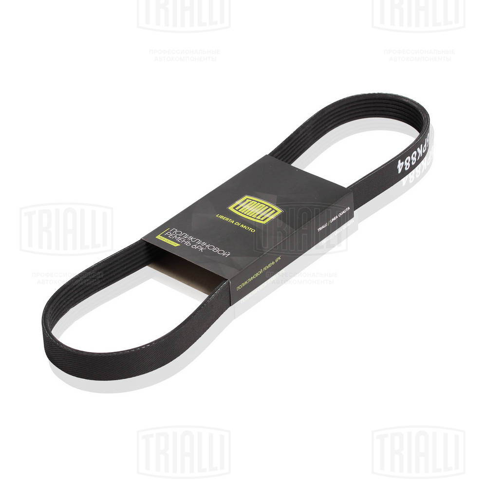 Ремень генератора