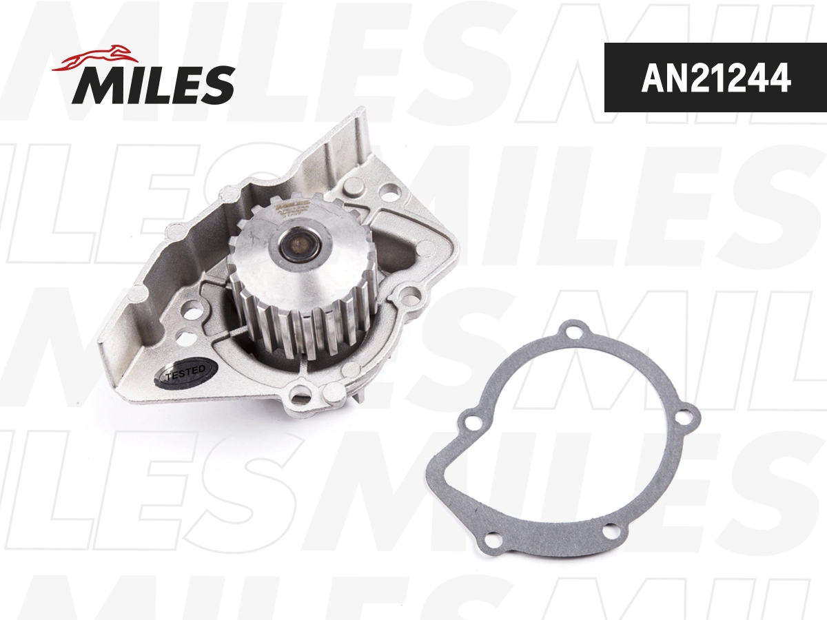 Водяной насос - помпа