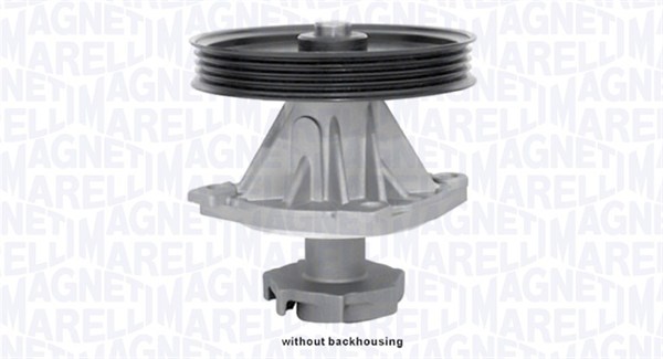 Водяной насос - помпа