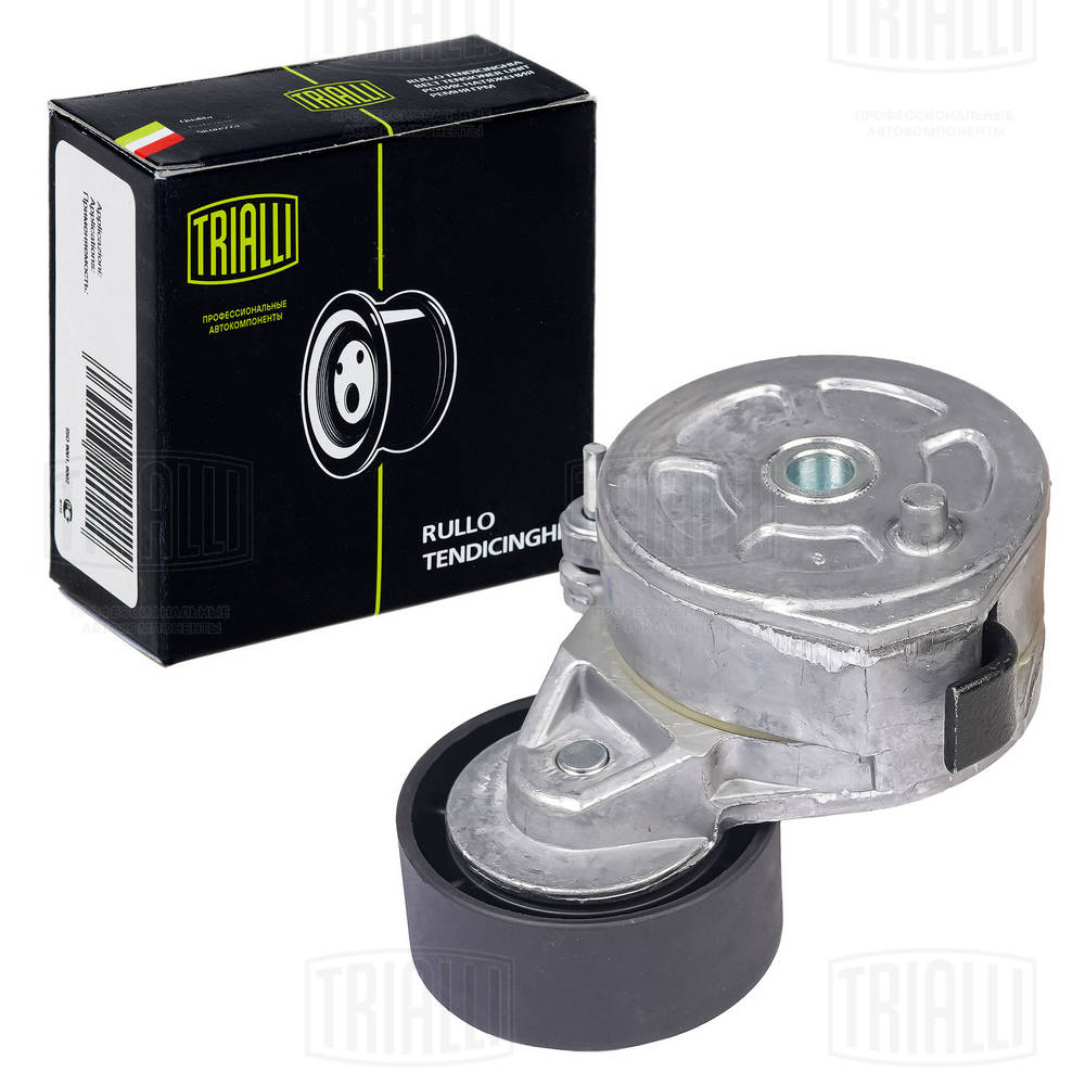 TRIALLI CM 5327 - Ролик обводной приводного ремня