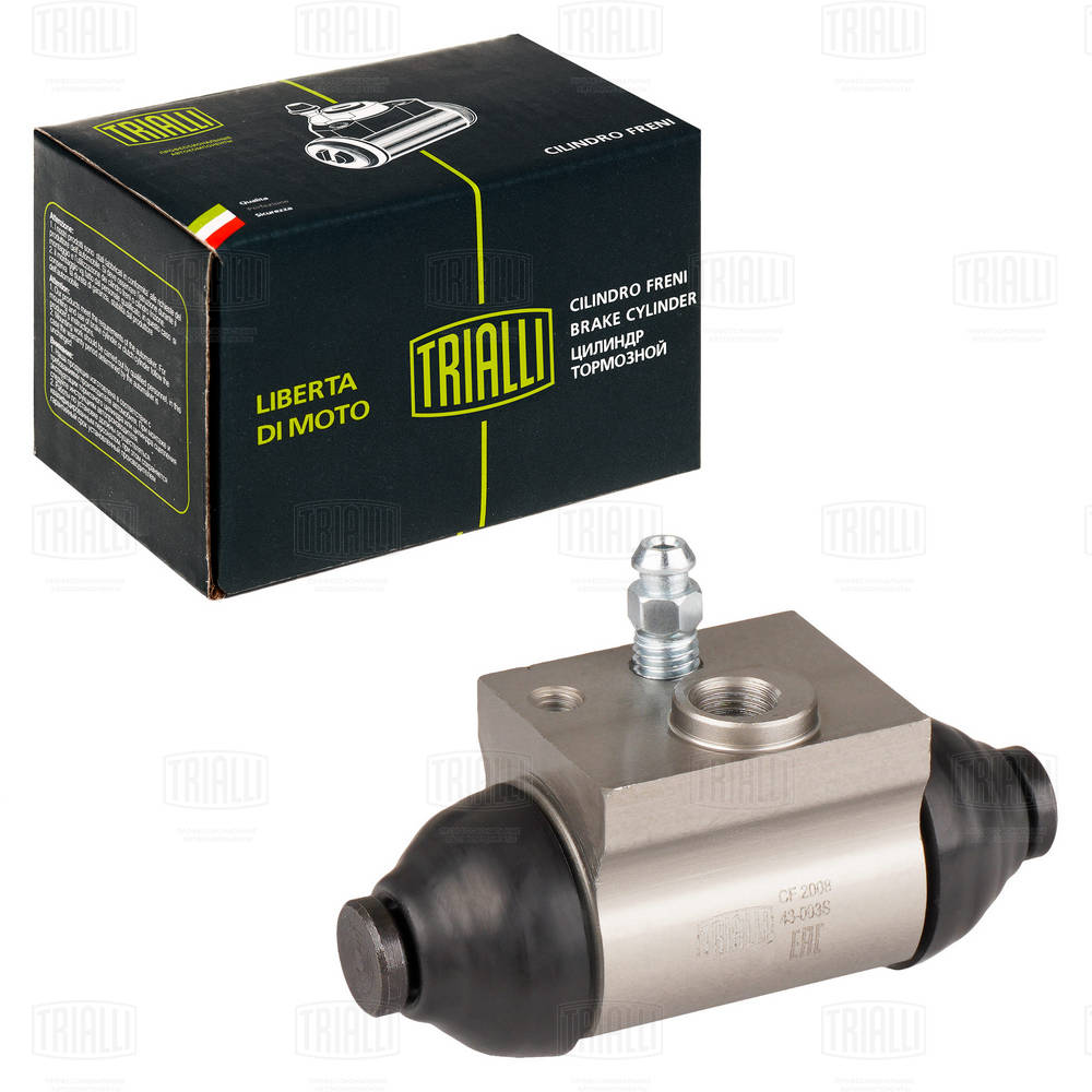 TRIALLI CF 2008 - Рабочий тормозной цилиндр