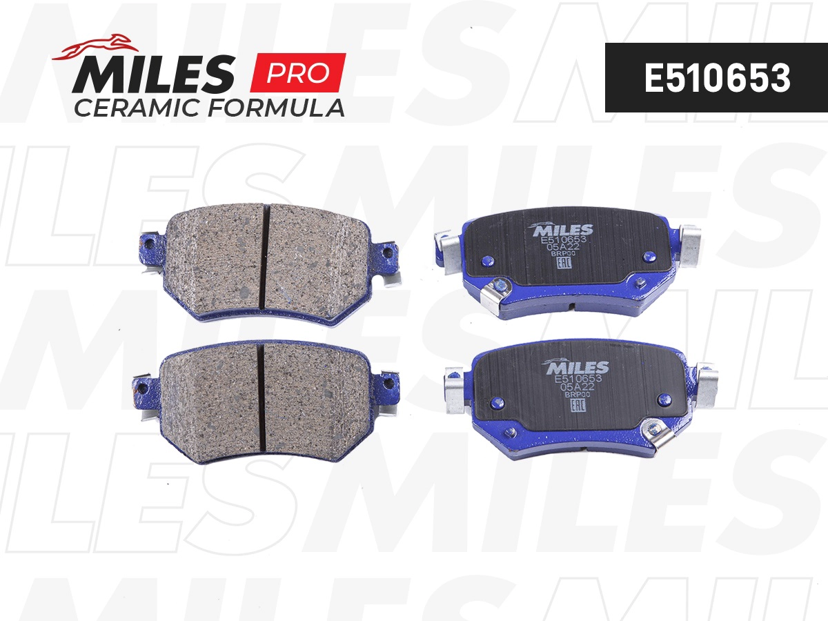 MILES E510653 - Тормозные колодки 