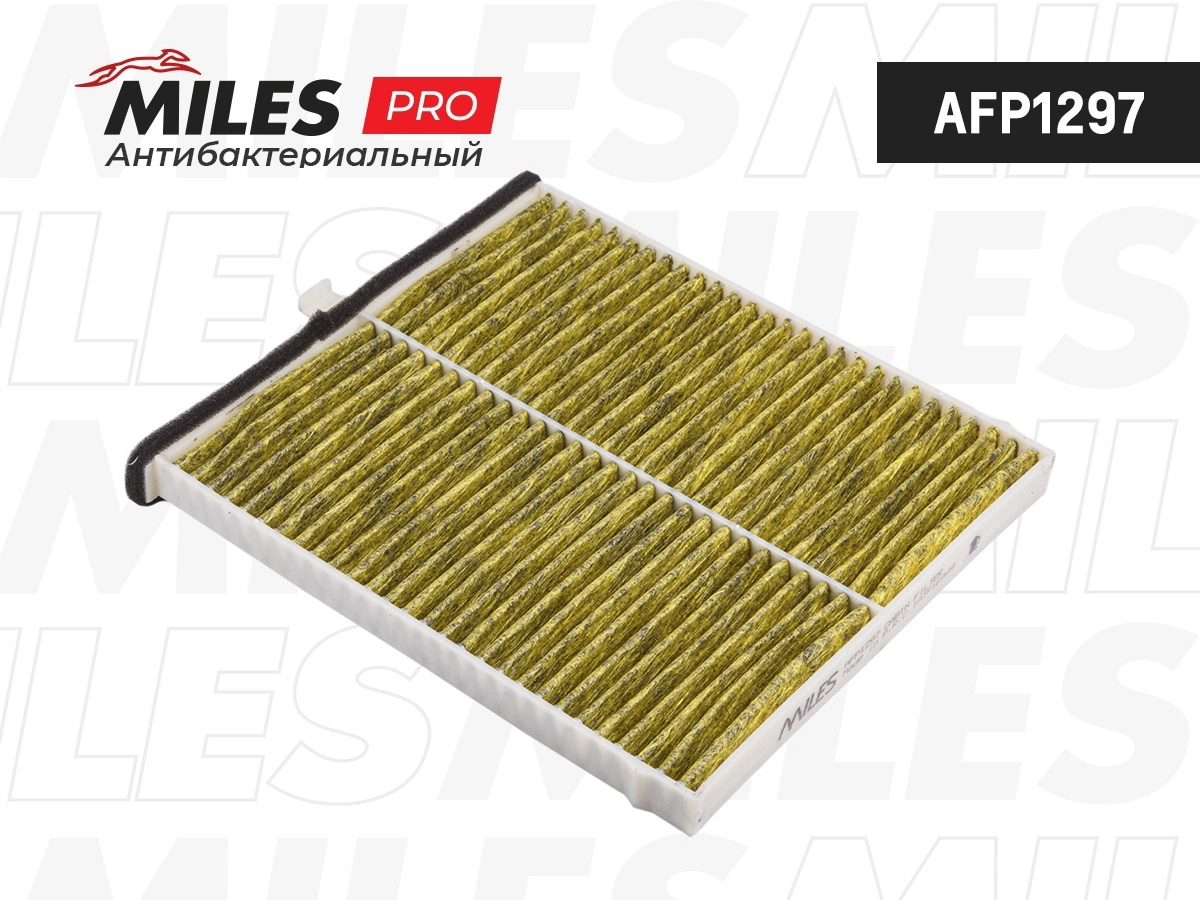 MILES AFP1297 - Салонный фильтр