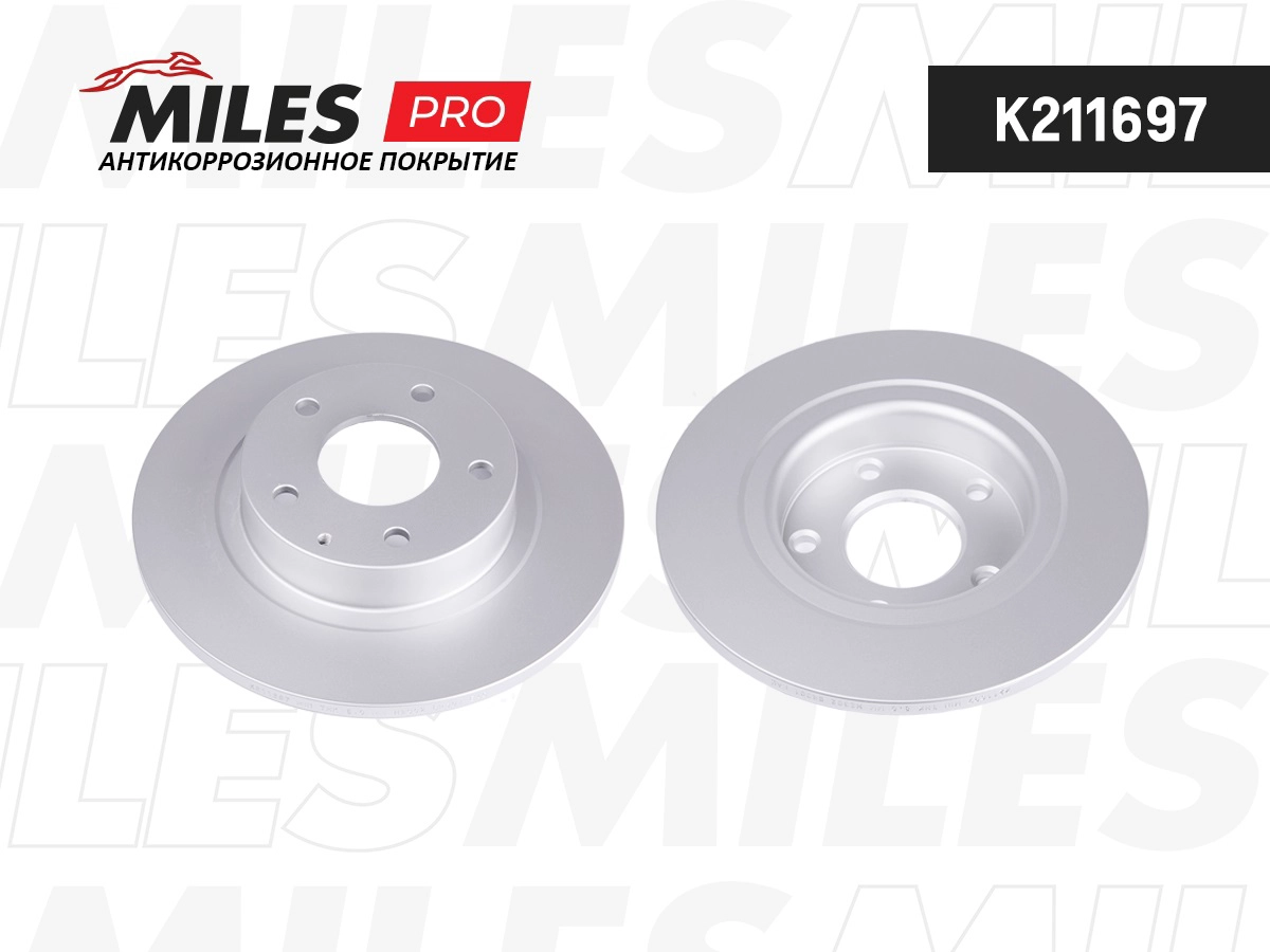 MILES K211697 - Тормозные диски