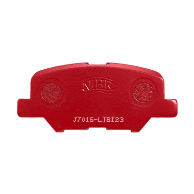 NIBK PN25003S - Тормозные колодки