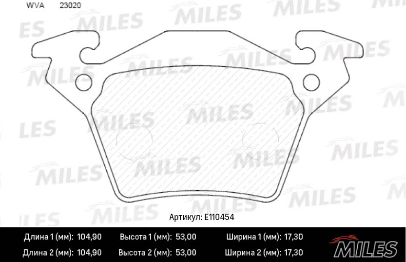 MILES E110454 - Тормозные колодки 