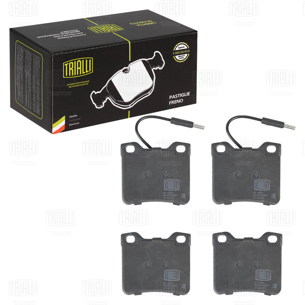 TRIALLI PF 4065 - Тормозные колодки 