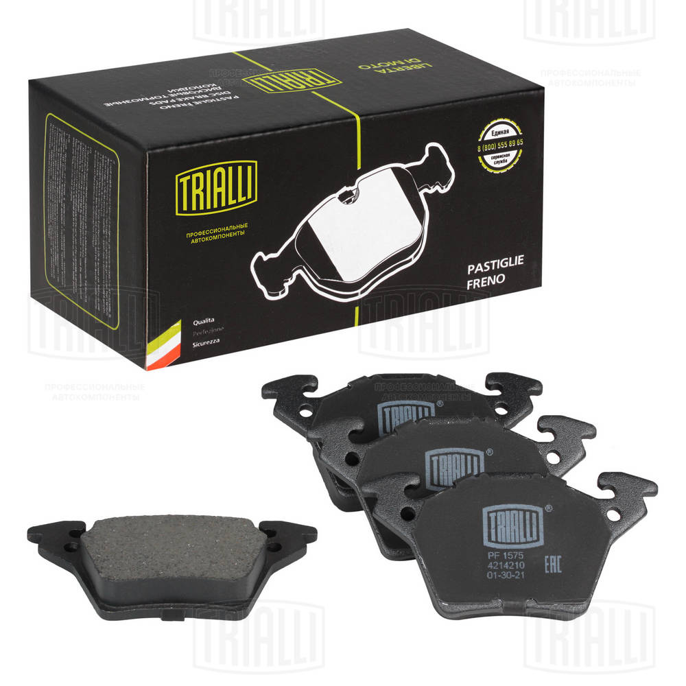 TRIALLI PF 1575 - Тормозные колодки 