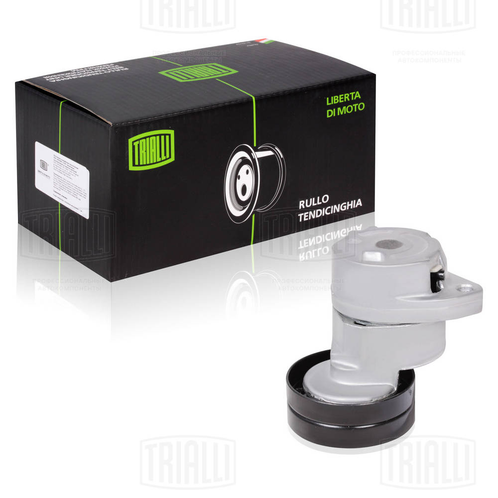 Ролик обводной приводного ремня