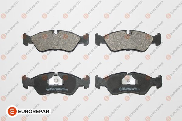 Тормозные колодки 