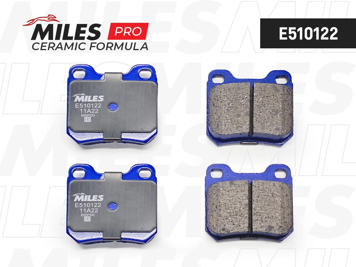 Тормозные колодки 