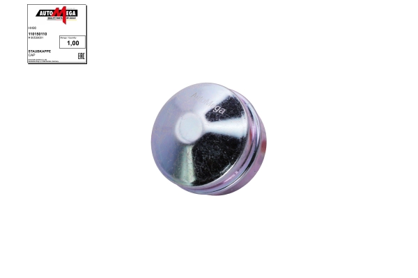 Крышка ступицы