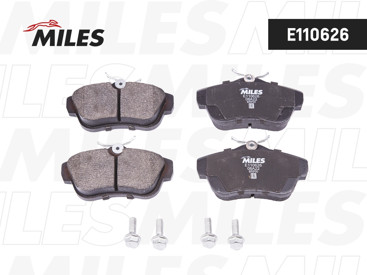 MILES E110626 - Тормозные колодки 