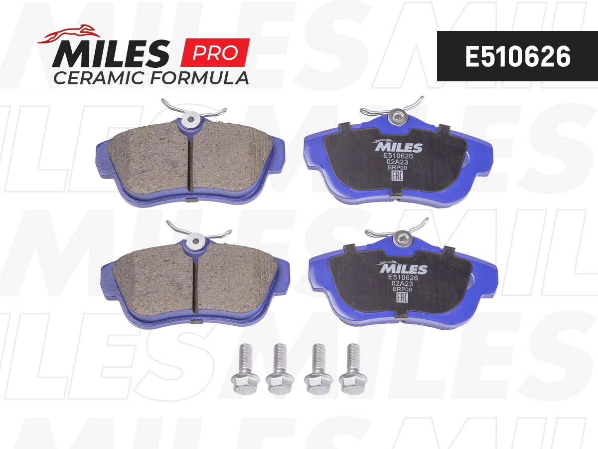 Тормозные колодки 