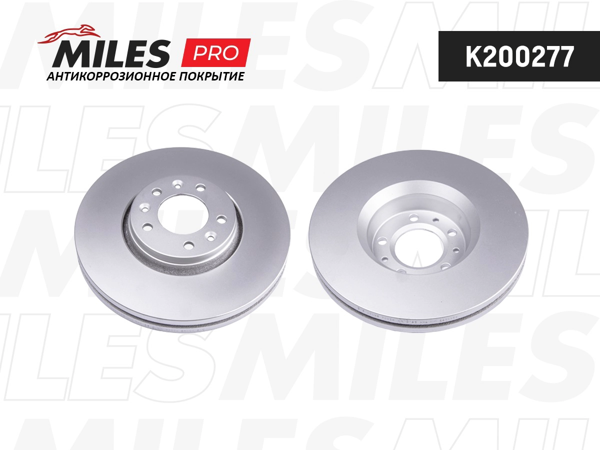 MILES K200277 - Тормозные диски