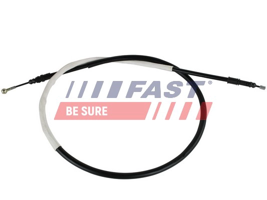 Трос ручника