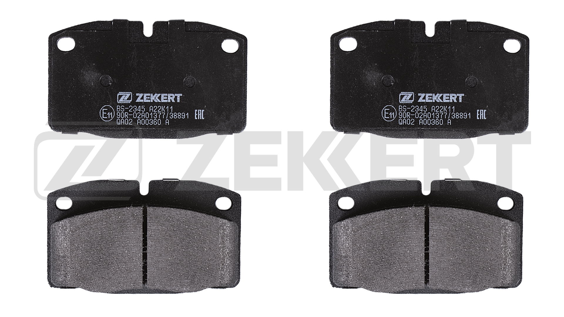 ZEKKERT BS-2345 - Тормозные колодки 