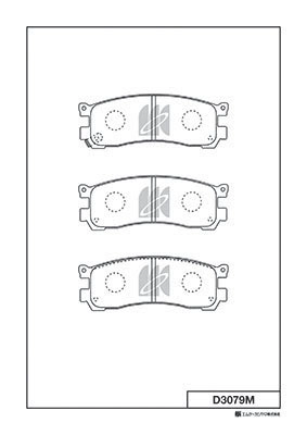 Тормозные колодки 