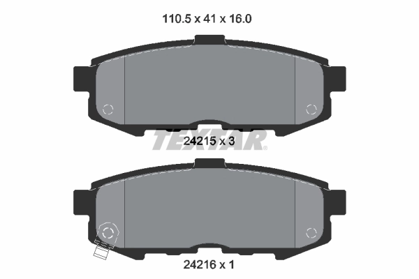 Тормозные колодки 