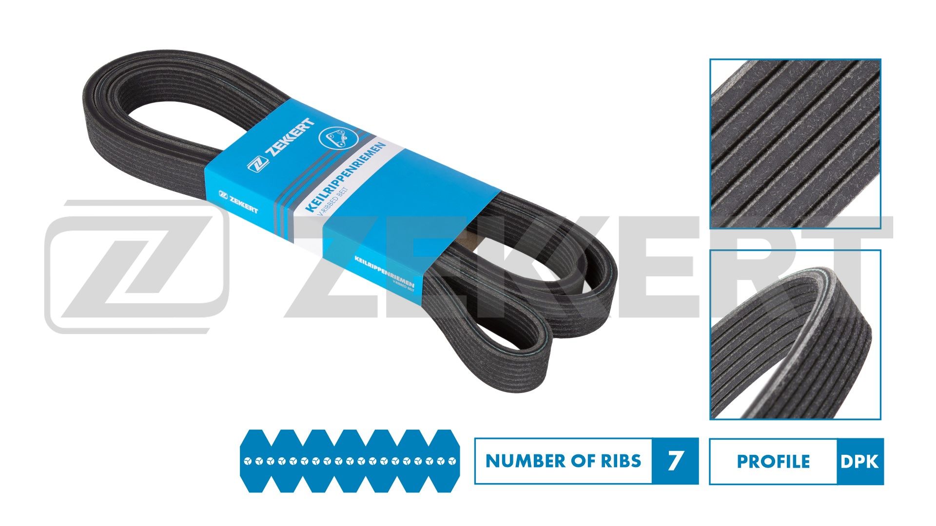 Ремень генератора