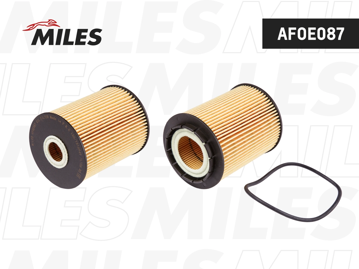 Масляный фильтр