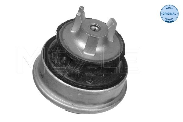 MEYLE 014 024 0048 - Сайлентблок