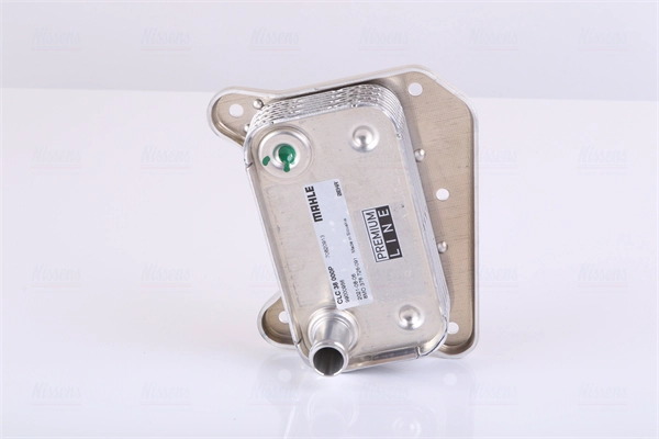 NISSENS 90581 - Масляный радиатор