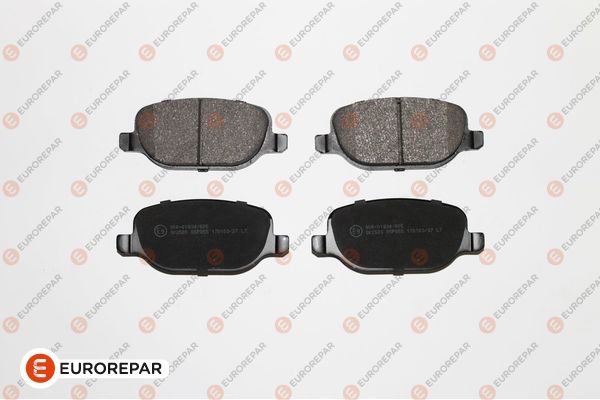 Тормозные колодки 