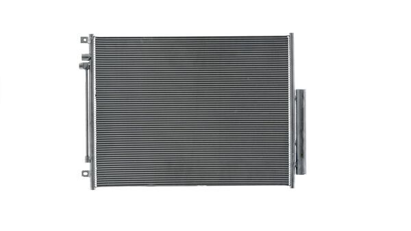 MAHLE AC 1086 000S - Радиатор кондиционера
