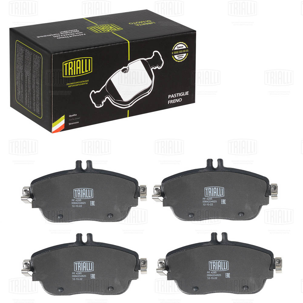 TRIALLI PF 4285 - Тормозные колодки 