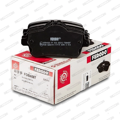 FERODO FDB4587 - Комплект тормозных колодок, дисковый тормоз FUSE+ Technology