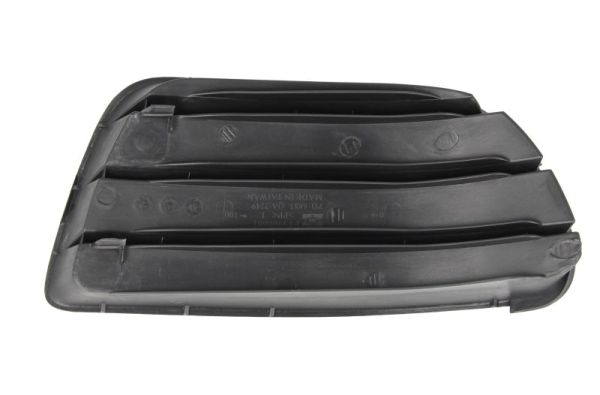 BLIC 6502-07-2023993Q - Решетка бампера 