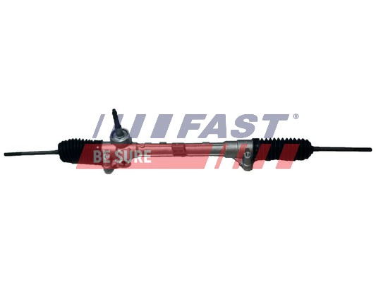 Рулевая рейка