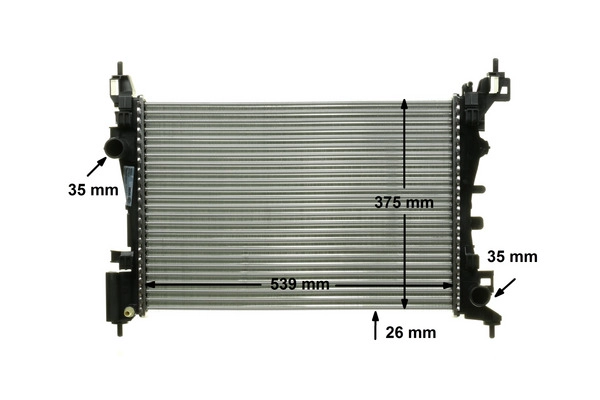 MAHLE CR 1121 000P - Радиатор охлаждения