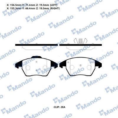 MANDO RMPC07 - Тормозные колодки 