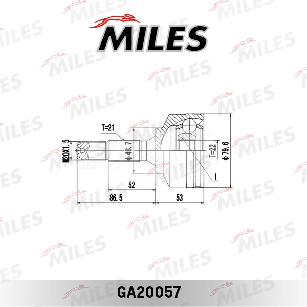 MILES GA20057 - ШРУС