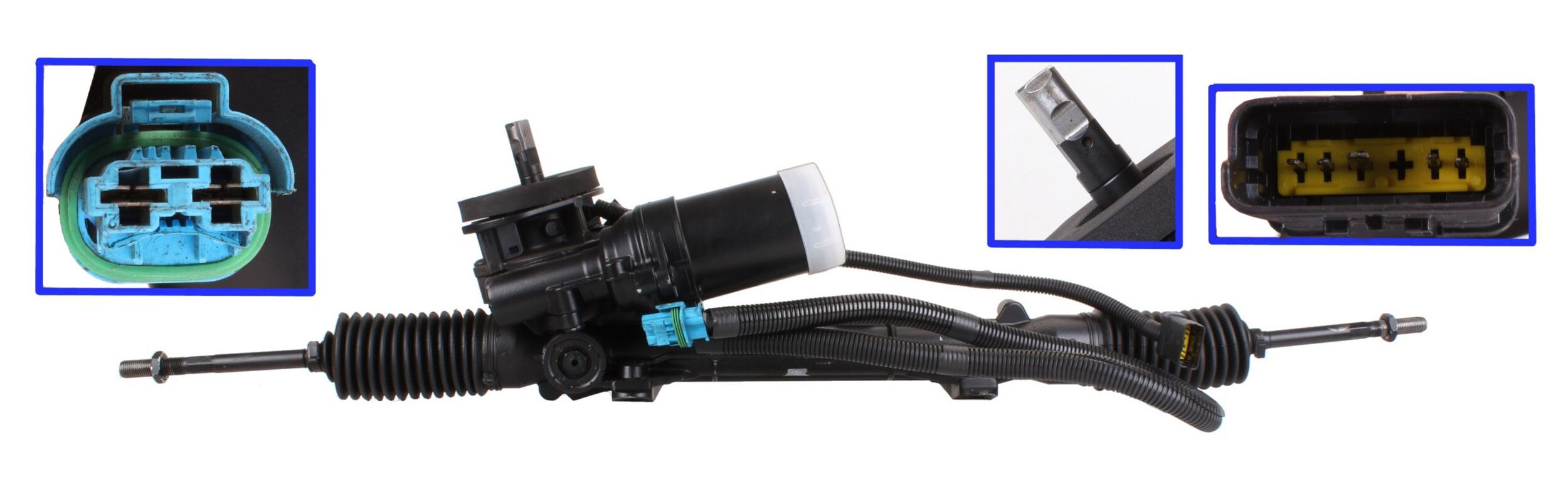 Рулевая рейка