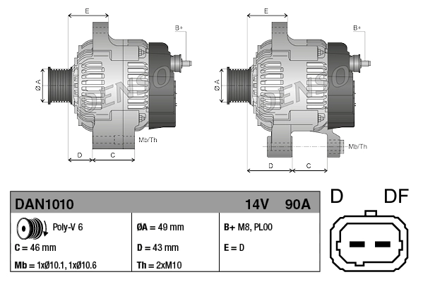 DENSO DAN1010 - Генератор
