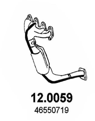 Катализатор (сажевый фильтр)