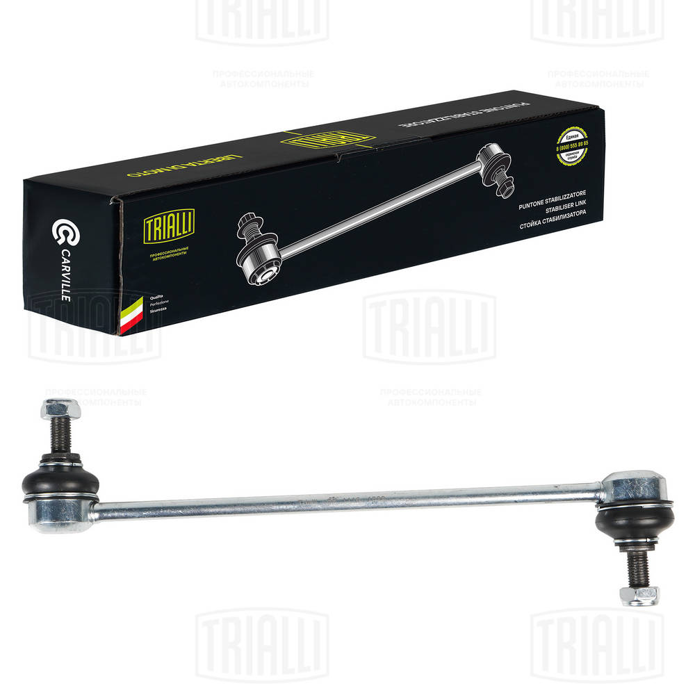 TRIALLI SP 1116 - Стойки стабилизатора