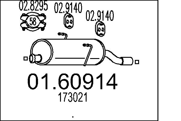 MTS 01.60914 - Глушитель