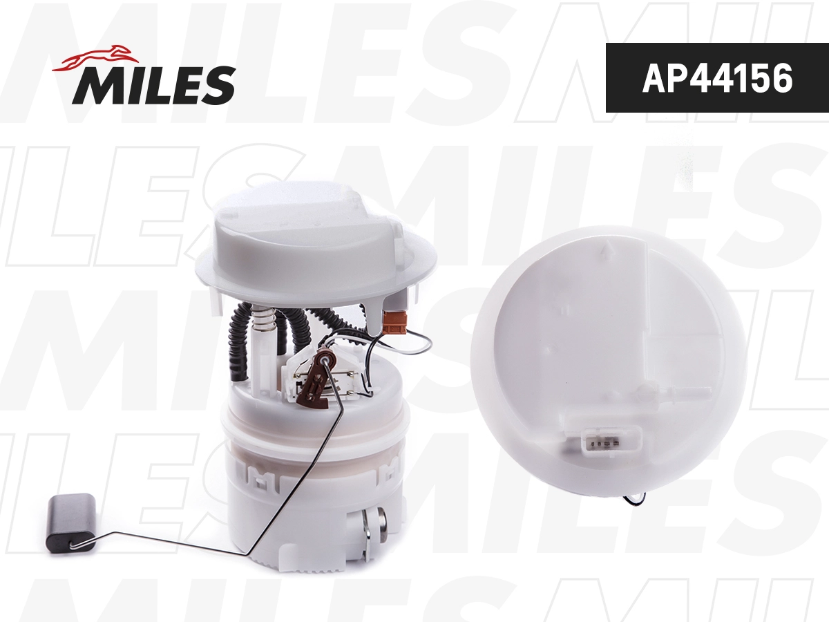 MILES AP44156 - Топливный насос