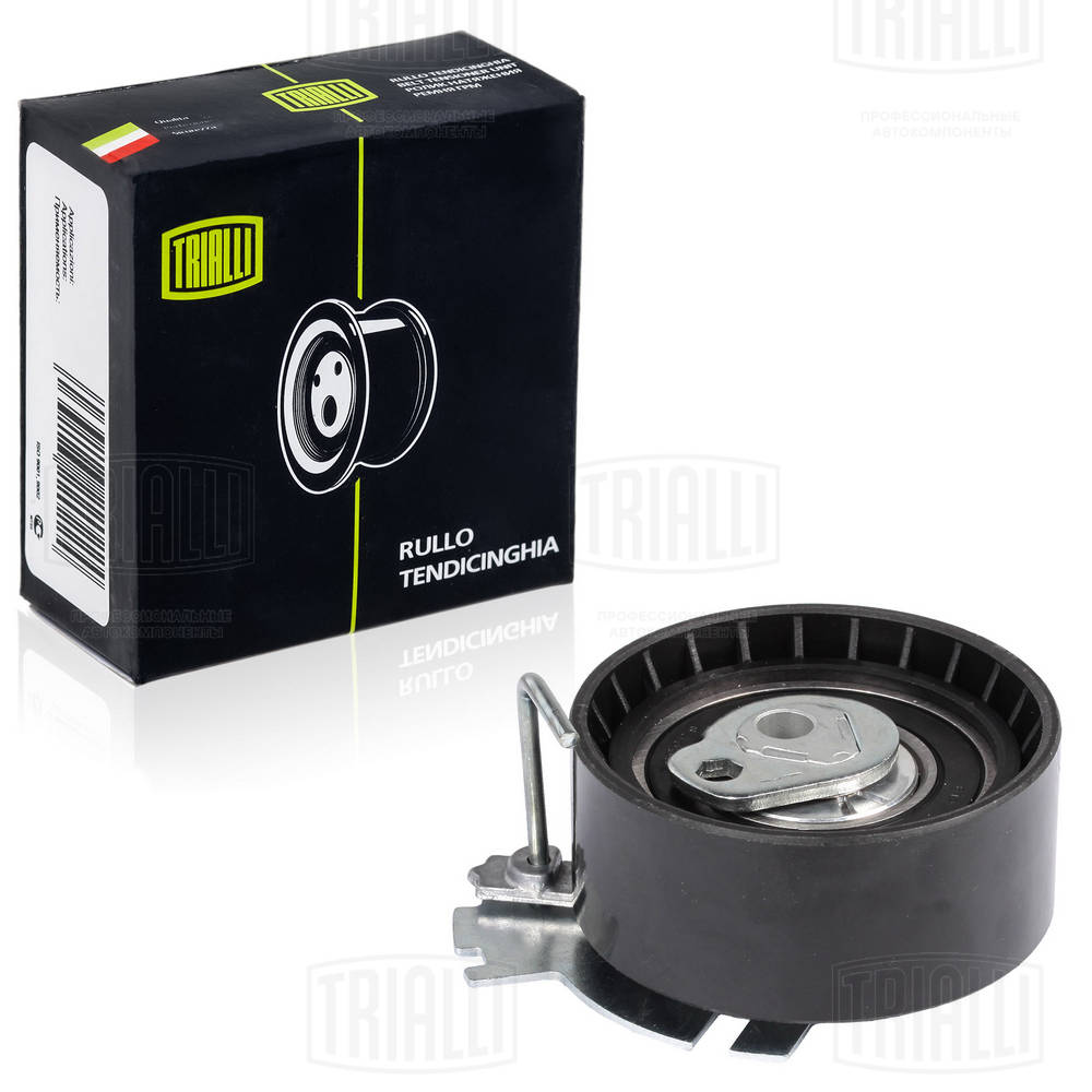 TRIALLI CM 2003 - Натяжной ролик ГРМ