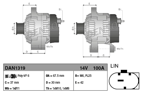 DENSO DAN1319 - Генератор