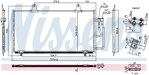Радиатор кондиционера
