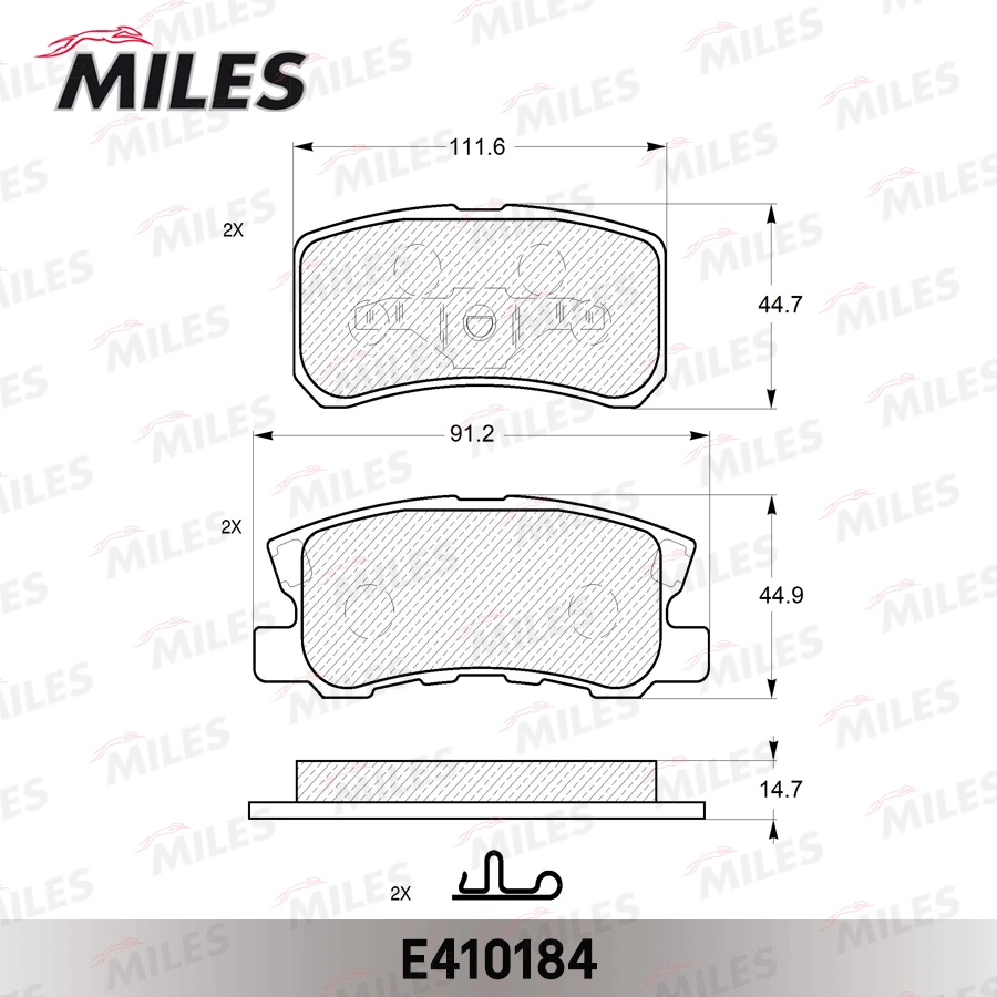 MILES E410184 - Тормозные колодки 