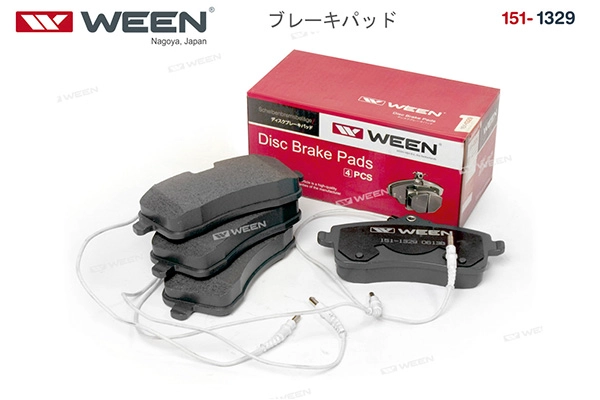 WEEN 151-1329 - Тормозные колодки 